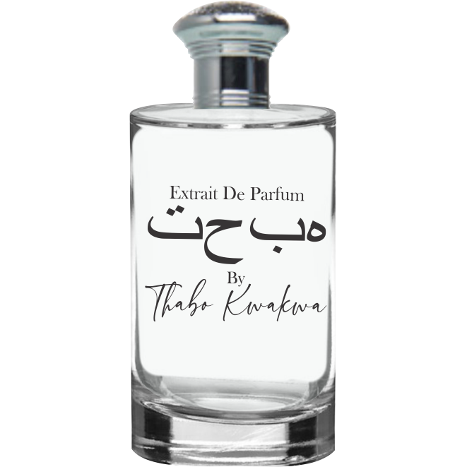 Executive 1 - Round Bottle - 100ml - Unisex