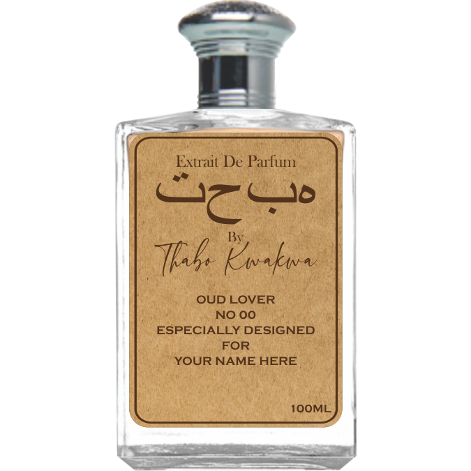 Oud Lover 1 - Square Bottle - 100ml - Unisex