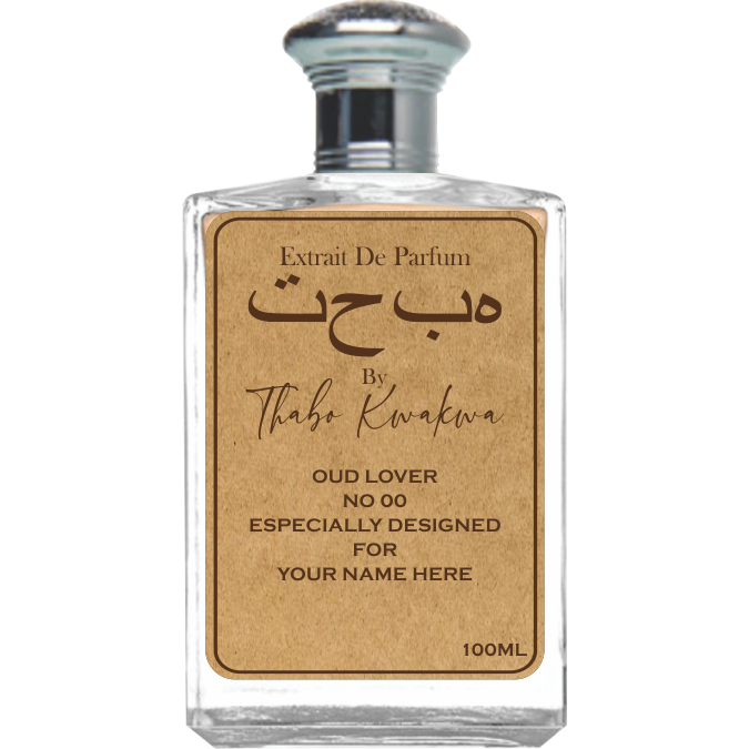 Oud Lover 1.1 - Square Bottle - 100ml - Unisex