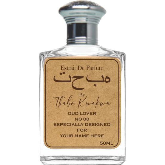 Oud Lover 1 - Square Bottle - 50ml - Unisex