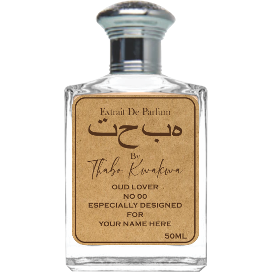 Oud Lover 1.1 - Square Bottle - 50ml - Unisex